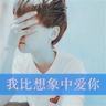 mitrapoker88 online Bukankah penyakit biru-abu-abu muncul di Gengziyuan? Kami Lingzhi Dao juga menginginkan wajah, kan?